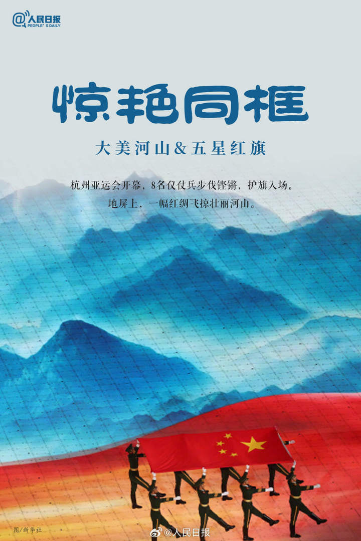 0033ImPzly1hkn9ka9qxvj60zk1hckjl02.jpg?x-oss-process=style/w10