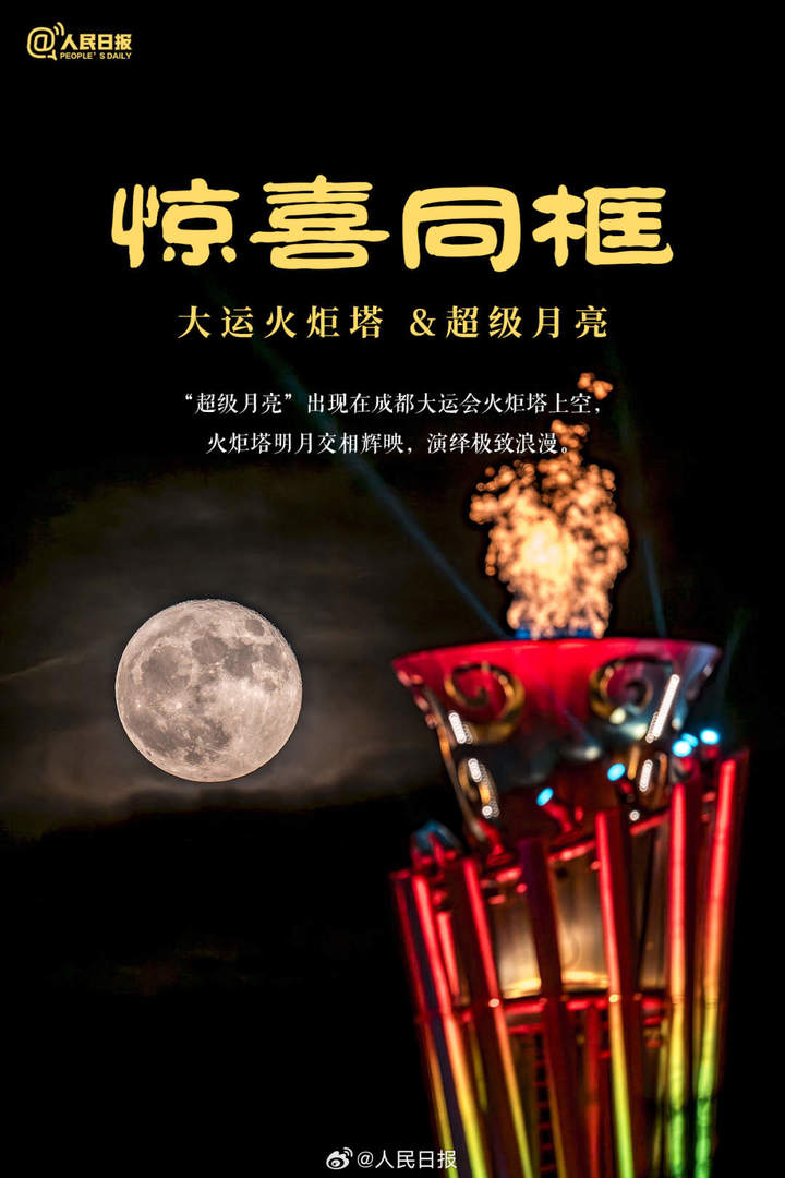 0033ImPzly1hkn9k9c1zaj60zk1hcb2902.jpg?x-oss-process=style/w10