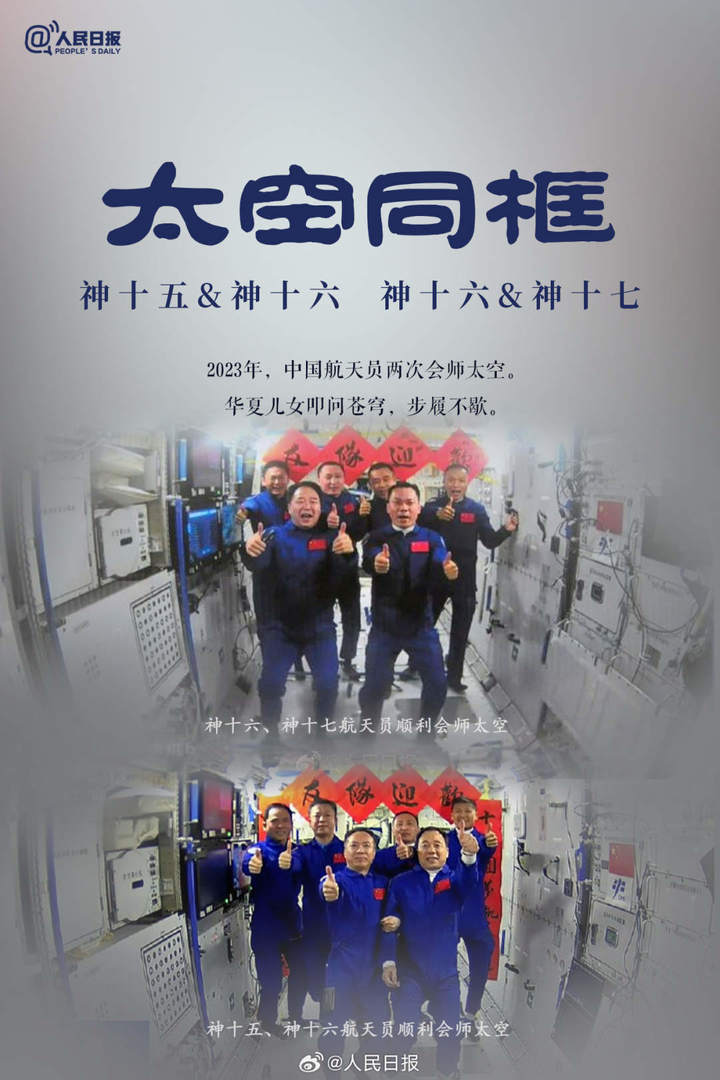 0033ImPzly1hkn9ka1embj60zk1hce8102.jpg?x-oss-process=style/w10