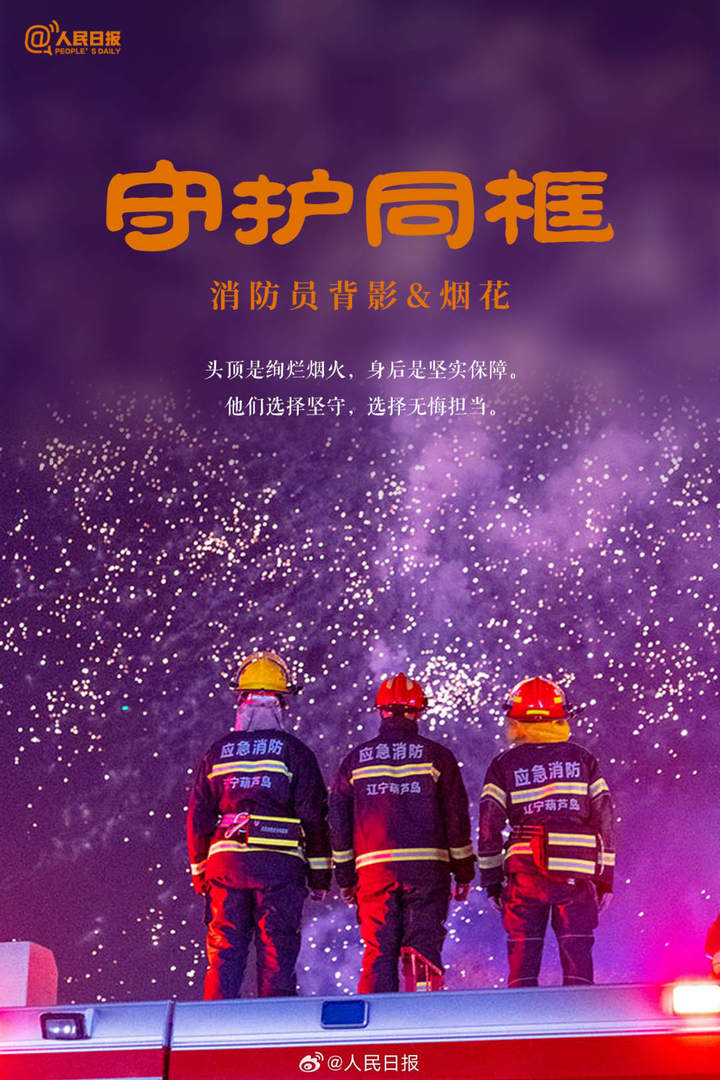 0033ImPzly1hkn9kasmibj60zk1hcx6p02.jpg?x-oss-process=style/w10