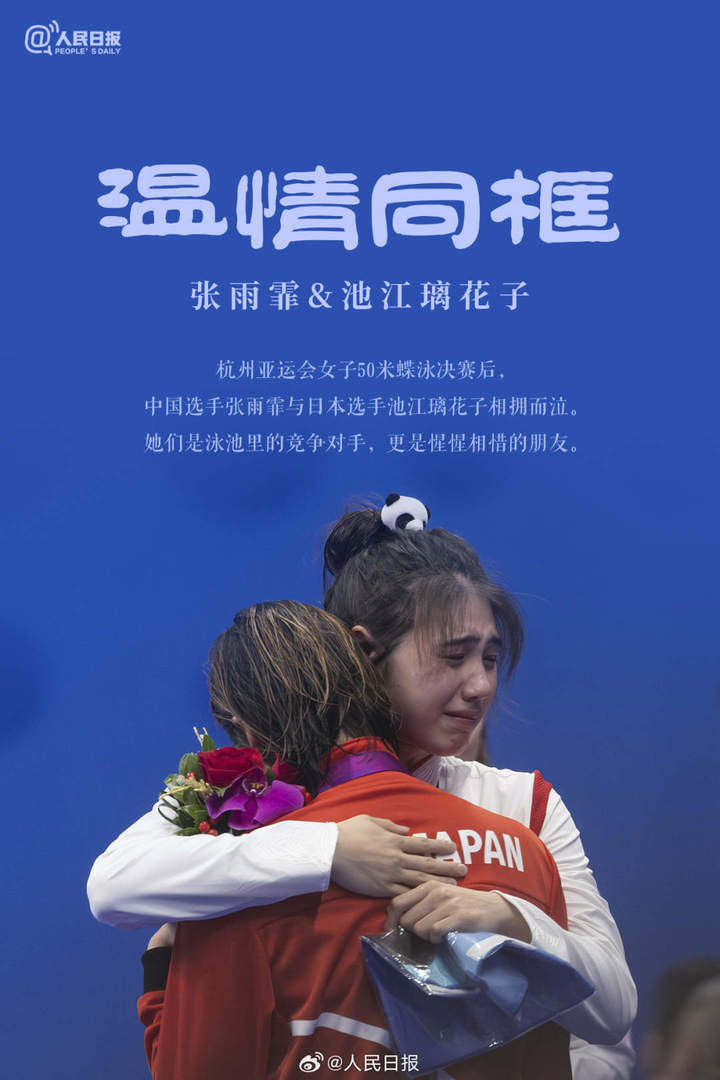 0033ImPzly1hkn9kan18kj60zk1hcqv502.jpg?x-oss-process=style/w10