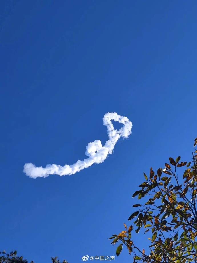 长征.jpeg?x-oss-process=style/w10