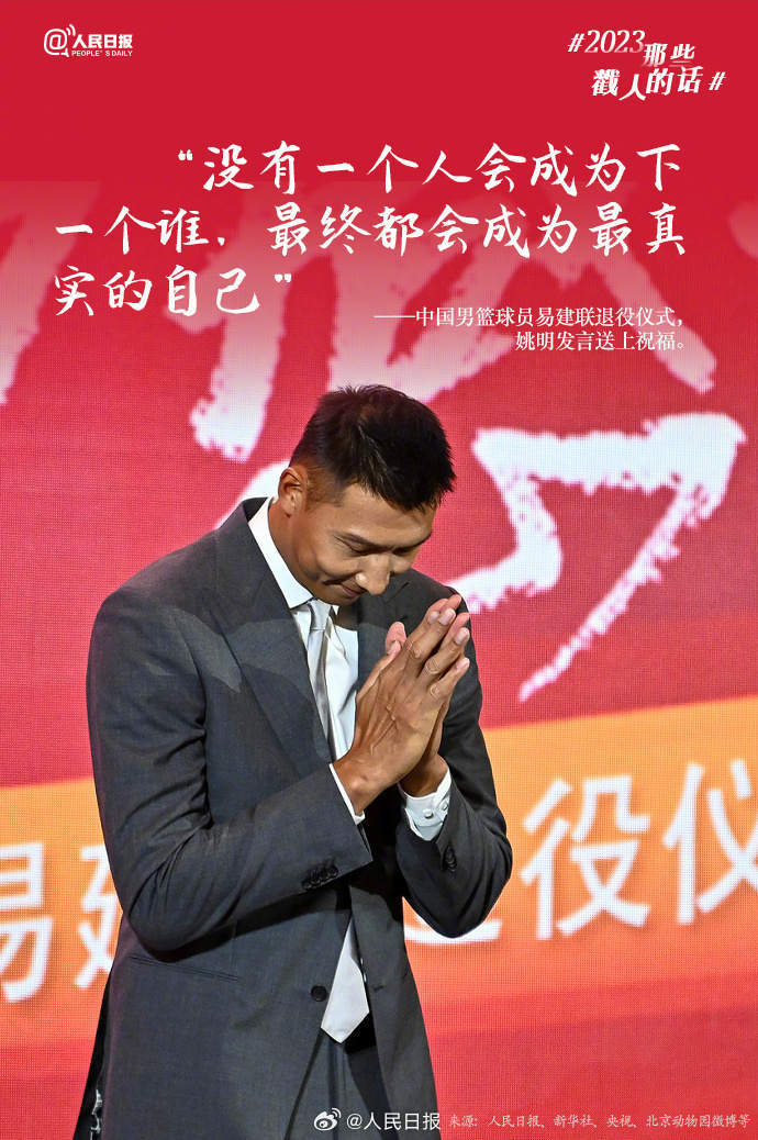 0033ImPzly1hkvc8ofswuj60j60su49102.jpg?x-oss-process=style/w10