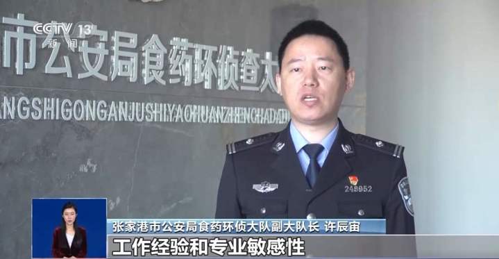 728b6b84a6094069bf95f5f384fa6c77.jpg?x-oss-process=style/w10