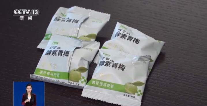 11cc9ecd9afb4699b34a65b70440335b.jpg?x-oss-process=style/w10