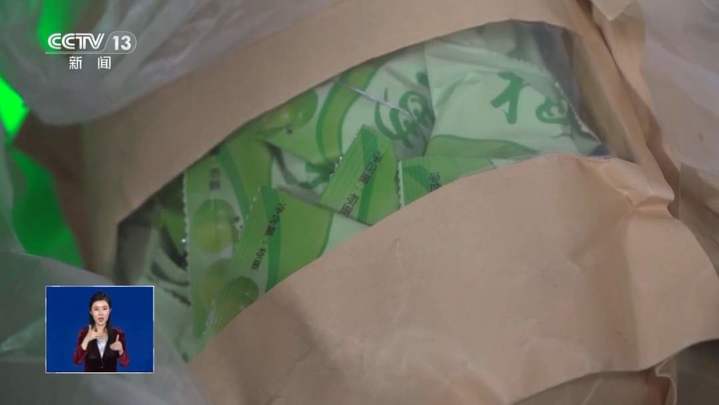 1a294390a9aa48199ee8eaf5d5b856e4.jpeg?x-oss-process=style/w10