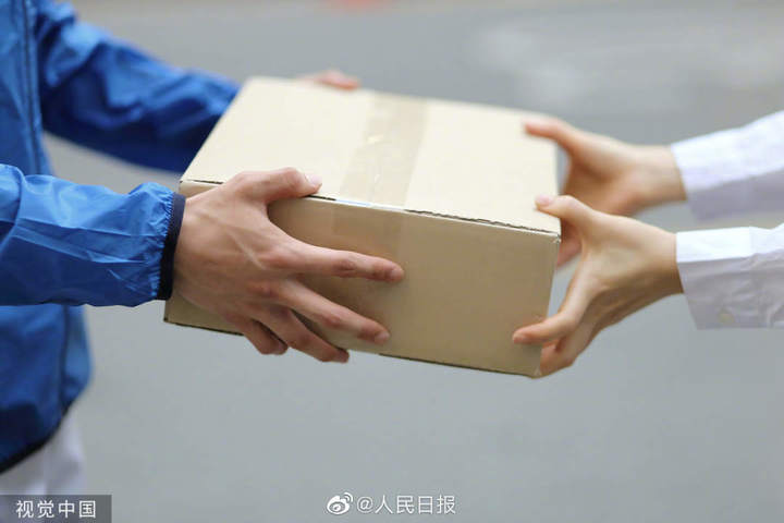 0033ImPzly1hatzsalxy8j61b80vhk2302.jpg?x-oss-process=style/w10