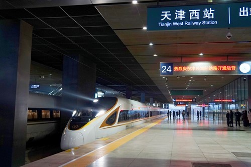 津兴城际铁路正式开通运营。中国铁路北京局供图