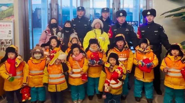 “小砂糖橘”在最北铁路派出所为全国公安民警送祝福