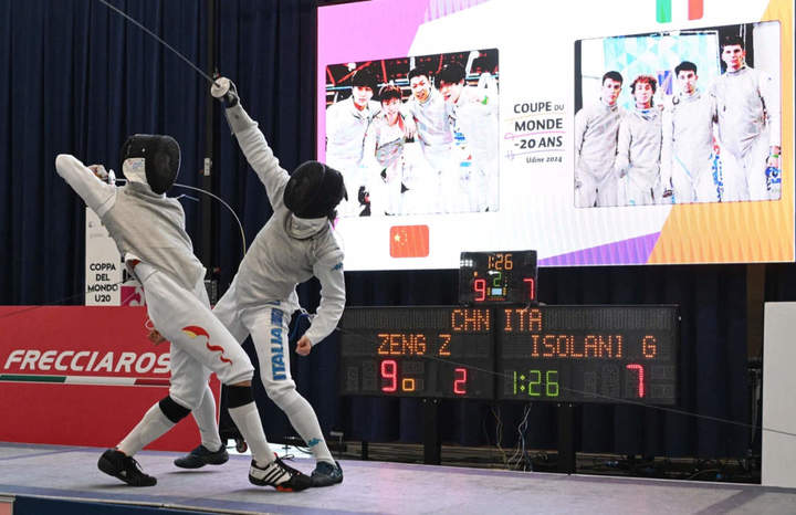 微信图片_20240108183829.jpg?x-oss-process=style/w10