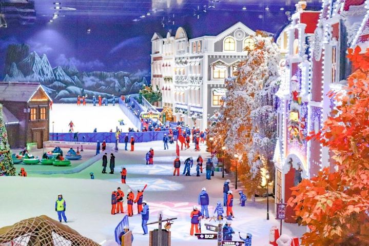 无锡融创雪世界