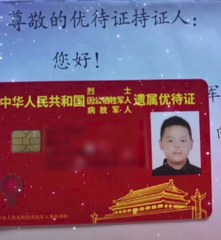 640-7.jpeg?x-oss-process=style/w10