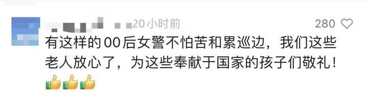 泥土2.jpeg?x-oss-process=style/w10