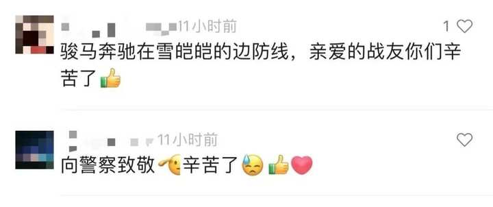 泥土3.jpeg?x-oss-process=style/w10