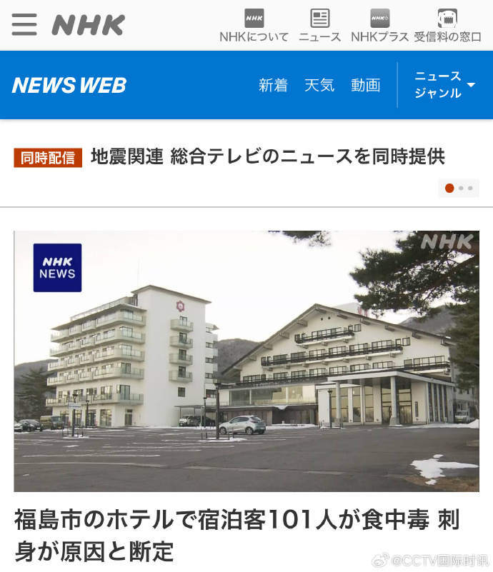 51c2815dly1hlpxom9354j20zu15l7fh.jpeg?x-oss-process=style/w10