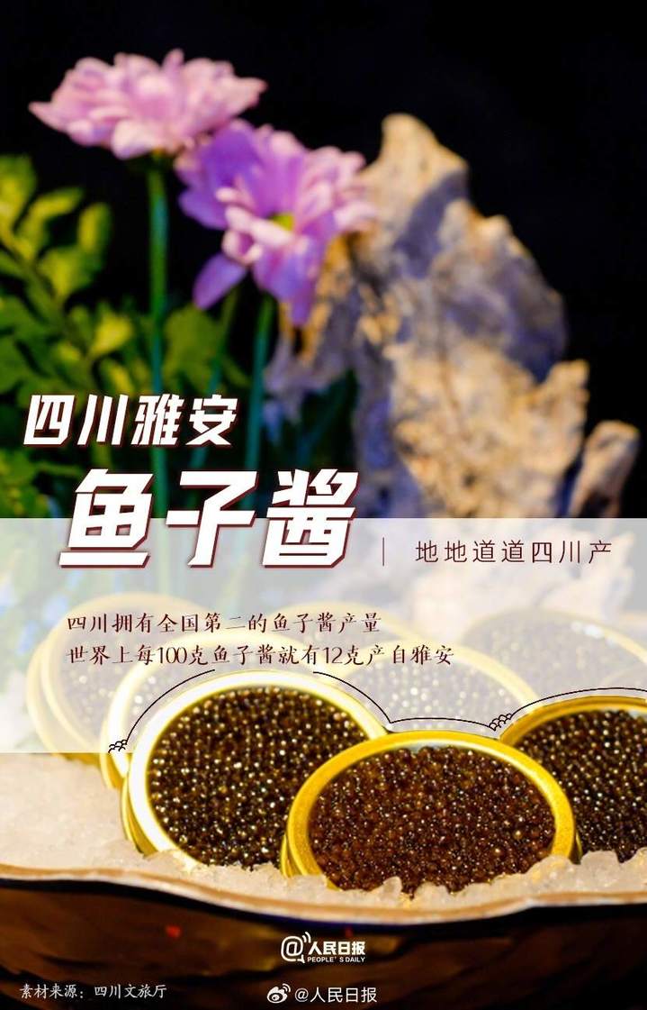 0033ImPzly1hlqhsclh2qj60n3100gtj02.jpg?x-oss-process=style/w10