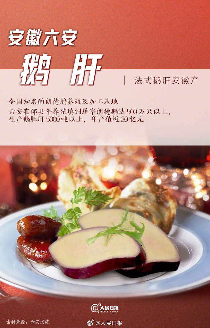 0033ImPzly1hlqhsczcgfj60n31007jf02.jpg?x-oss-process=style/w10