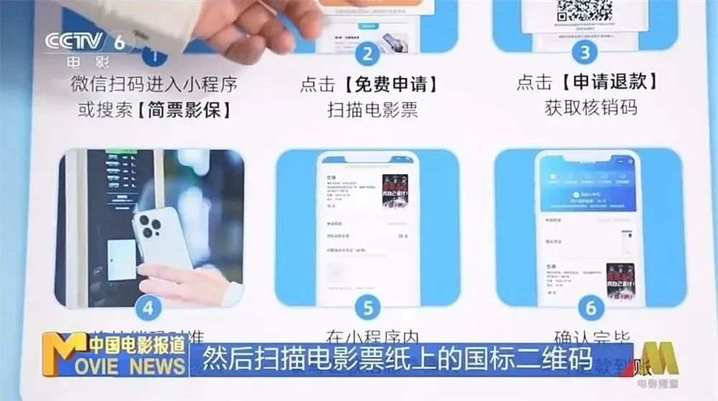 1705141177165937.jpg?x-oss-process=style/w10 微信图片_20240113181752.jpg?x-oss-process=style/w10