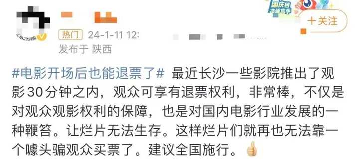 1705141188624795.jpg?x-oss-process=style/w10 微信图片_20240113181757.jpg?x-oss-process=style/w10