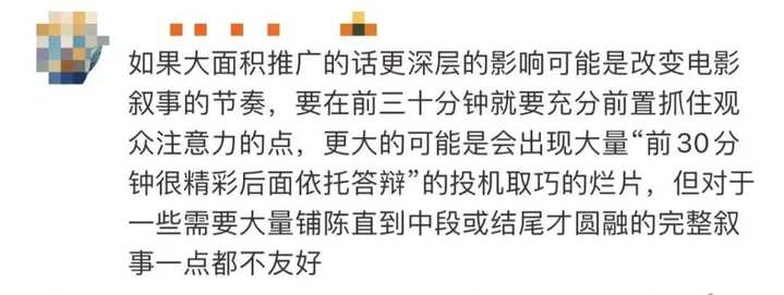 1705141215913371.jpg?x-oss-process=style/w10 微信图片_20240113181806.jpg?x-oss-process=style/w10