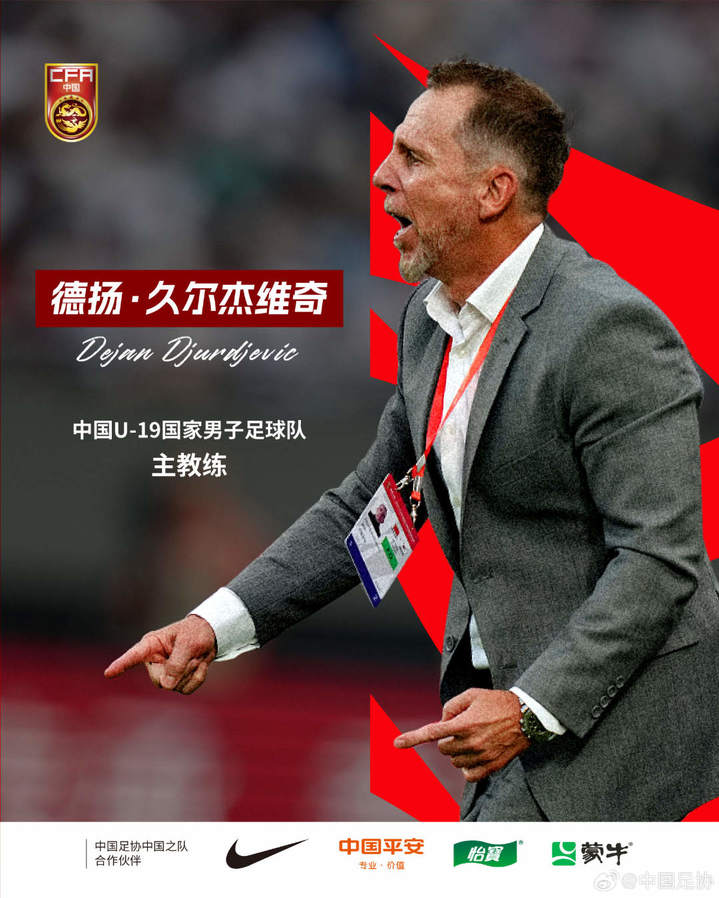 1705661001139449.jpg?x-oss-process=style/w10 90c70826ly1hlz4bi8t7mj22242kmnpe.jpg?x-oss-process=style/w10