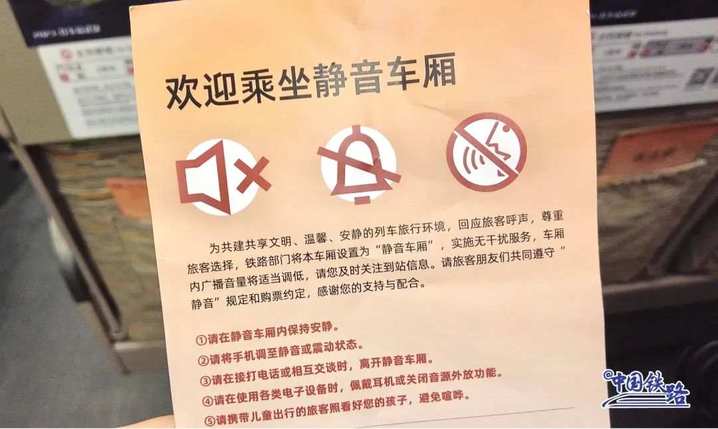 640-25.jpeg?x-oss-process=style/w10