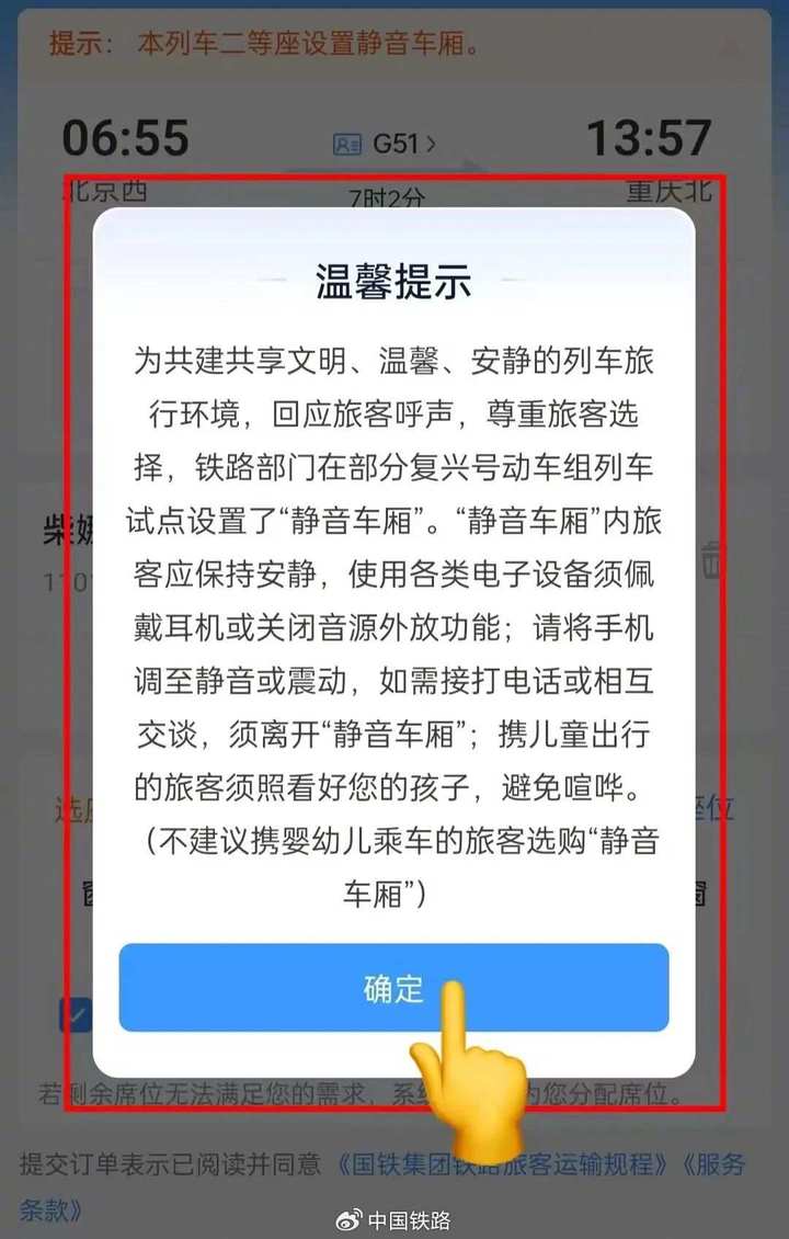 002Mxuhhly4hite458gn2j60u01b3aei02.jpg?x-oss-process=style/w10