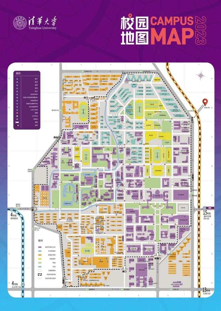 20240127192025944.jpg?x-oss-process=style/w10