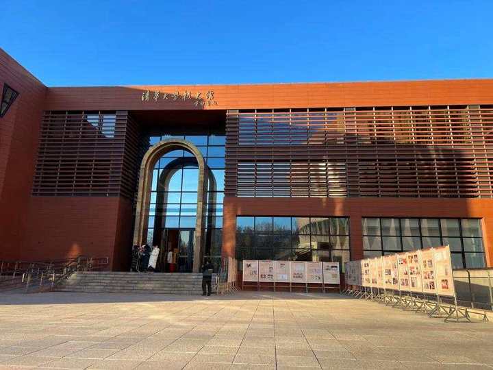 20240127192026217.jpg?x-oss-process=style/w10