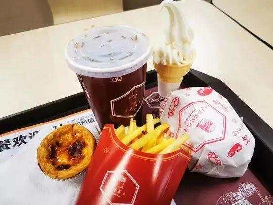 20240127192026289.jpg?x-oss-process=style/w10