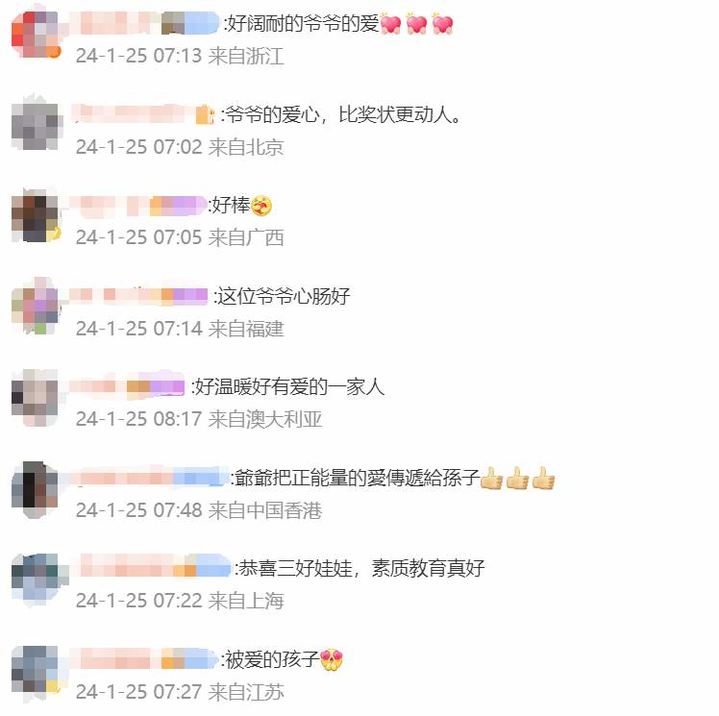 640.png?x-oss-process=style/w10