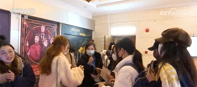 全国多地演出市场迎来“开门红” 新场景成为激活文化消费新动能