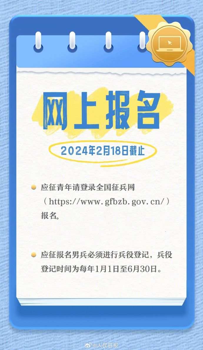 2.jpg?x-oss-process=style/w10