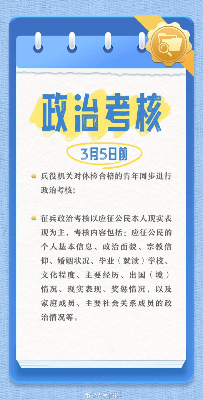 5.jpg?x-oss-process=style/w10