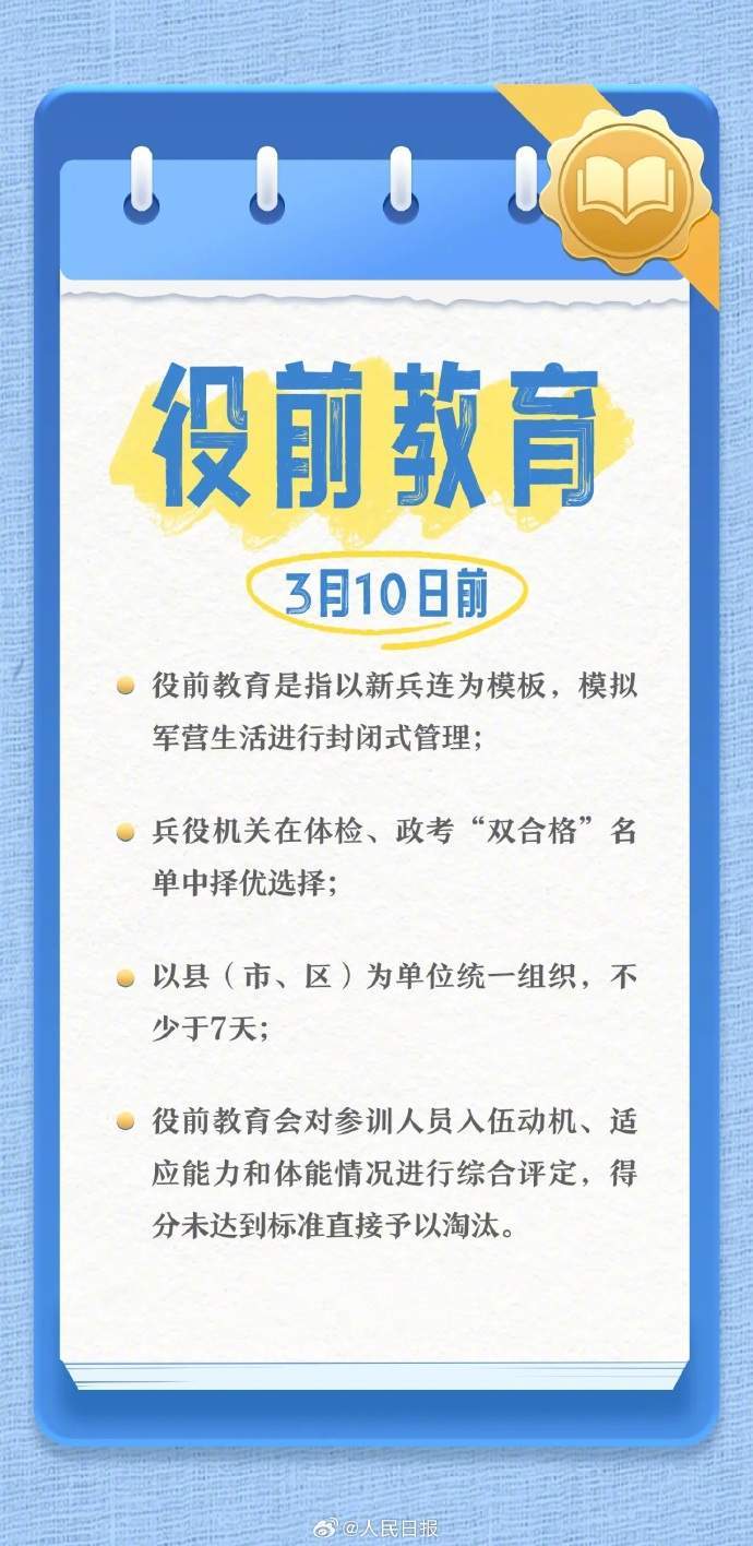 7.jpg?x-oss-process=style/w10