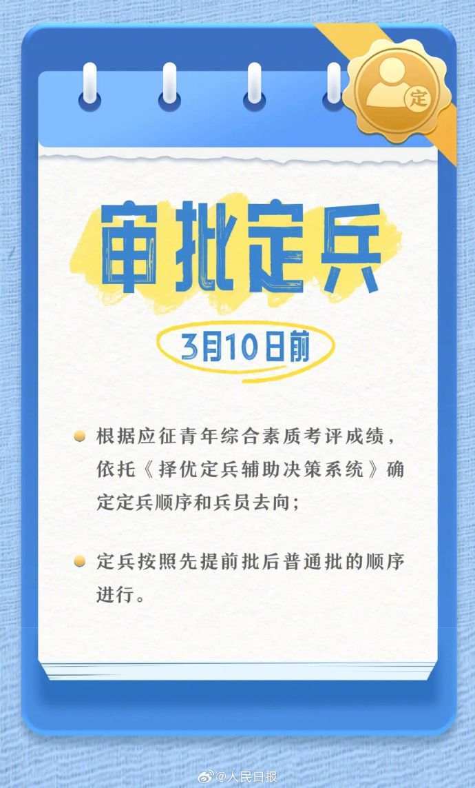 8.jpg?x-oss-process=style/w10