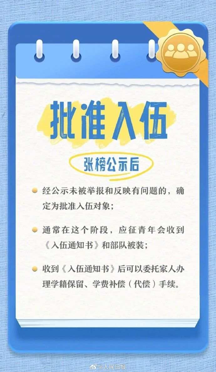 0.jpg?x-oss-process=style/w10