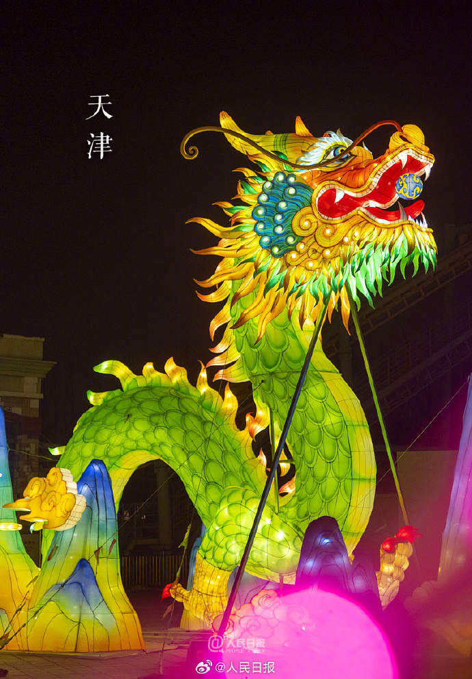 2.jpg?x-oss-process=style/w10