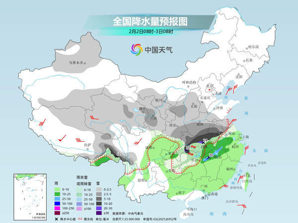 1706831596469049672.jpg?x-oss-process=style/w10