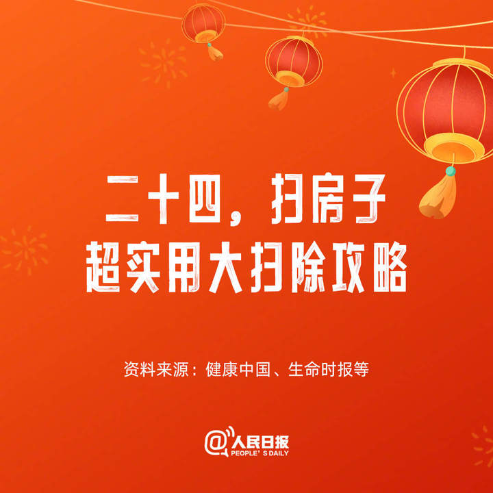 0.jpg?x-oss-process=style/w10