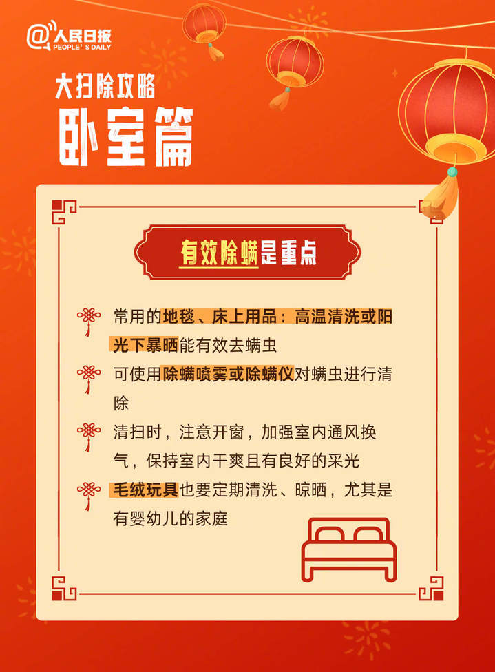 3.jpg?x-oss-process=style/w10