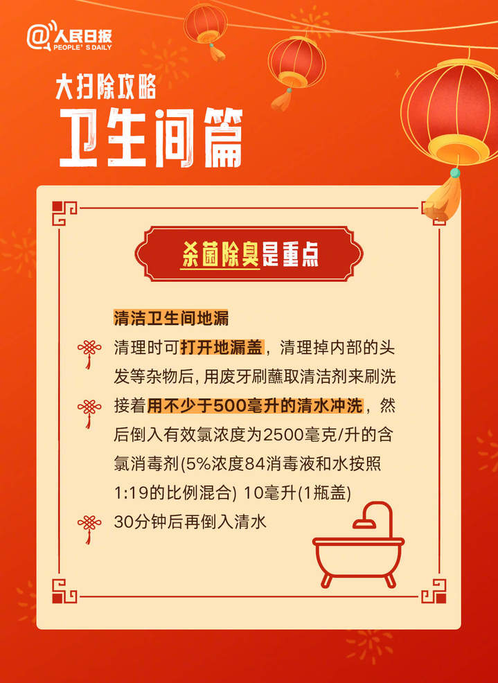 7.jpg?x-oss-process=style/w10