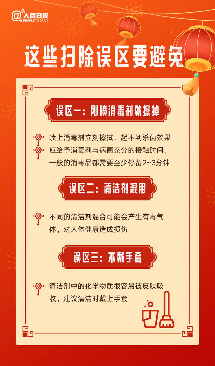 8.jpg?x-oss-process=style/w10