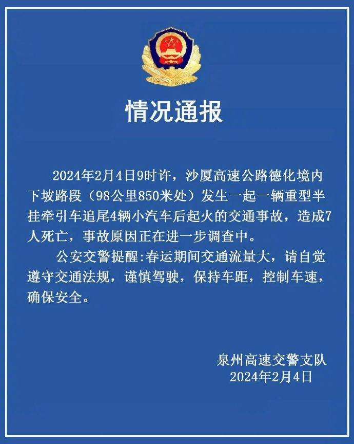 8f26a477b7e4c2b9d2adf40981b22be.png?x-oss-process=style/w10