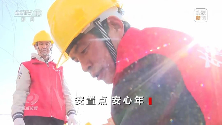 9f5ed9bcb5ef48229a1f04ada84a4728.png?x-oss-process=style/w10