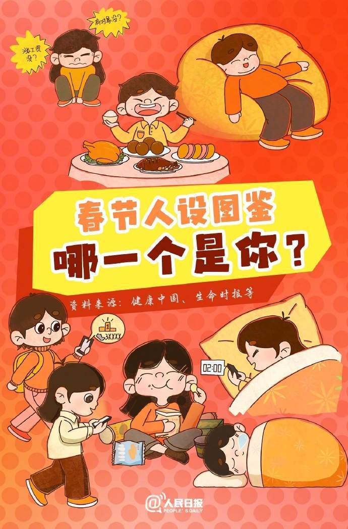 0033ImPzly1hmqg6dasz0j60zk1hz18x02.jpeg?x-oss-process=style/w10