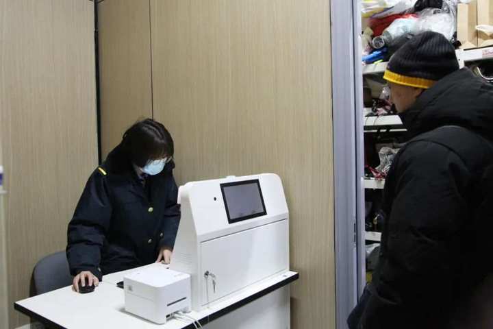 这些3.jpeg?x-oss-process=style/w10