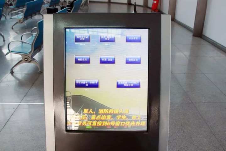 这些8.jpeg?x-oss-process=style/w10