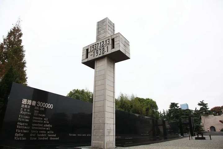 为什么选择参观这个纪念馆逾万条留言给出答案