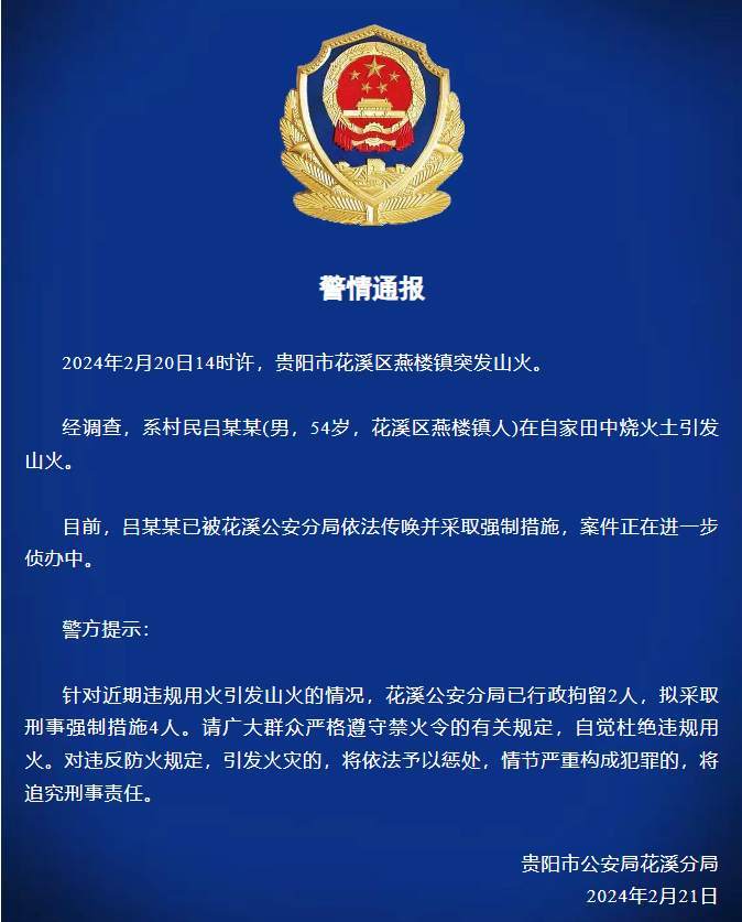 20240222_122014_003.jpg?x-oss-process=style/w10